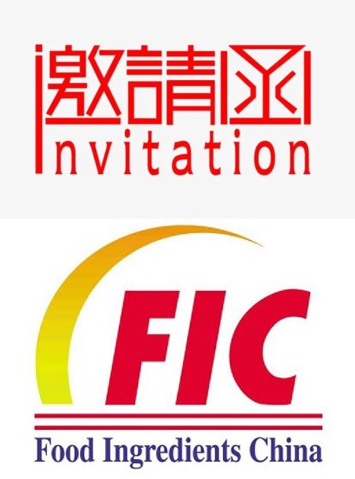 FIC 邀請函.jpg